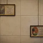 Πανσιόν Domus Liberta - Boutique