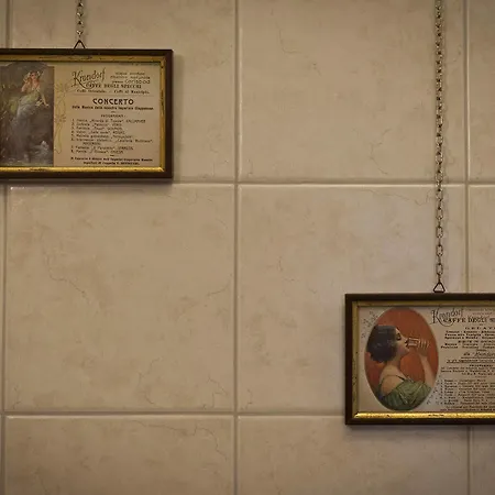 Гостевой дом Domus Liberta - Boutique