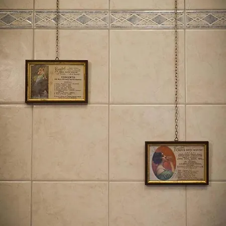 Domus Liberta - Boutique Гостевой дом Триест