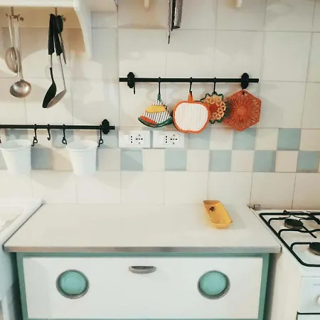 Domus Liberta - Boutique 4*